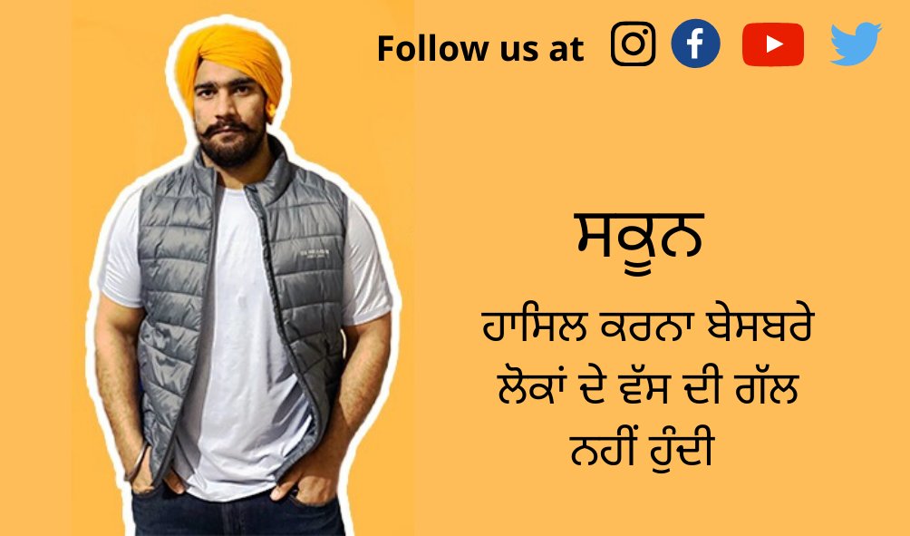 Jassa Patti tweet media