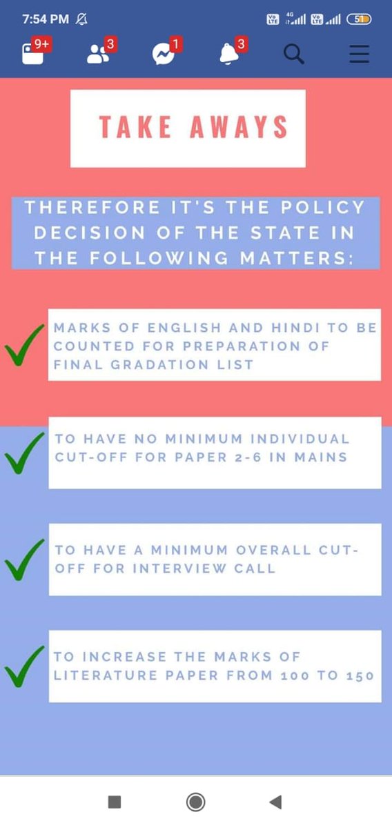 AnilPan22299759's tweet photo. #Support6thJPSC  @HemantSorenJMM @Jagarnathji_mla @roysaryu 
 An effort by 6thjpscselectd_mentors team to dispel the Myths regarding 6th jpsc exam ...such a great work👍 https://t.co/xqi0X61H16