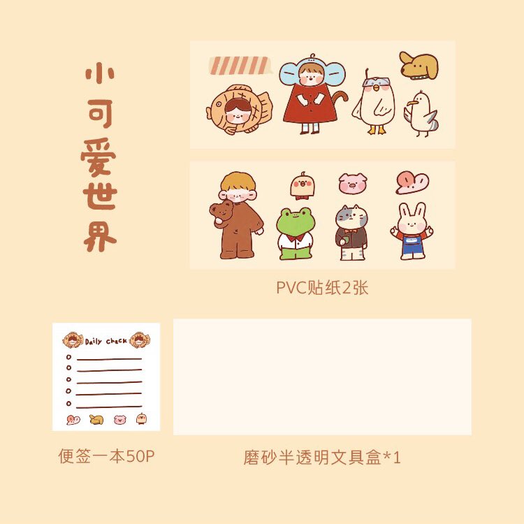 stationerypst's tweet photo. พร้อมส่ง กล่องกินสอที่มาพร้อมสติ๊กเกอร์และกระดาษโน๊ต กล่องดินสอแบบมูจิเลยค่ะ จำนวนจำกัดนะคะ มีแค่ 2 ลาย น่ารักมากๆ เอาไปตกแต่งได้เลยค่ะ 90 บาท คุ้มกว่านี้ไม่มีอีกแล้ว line: @aah4800q #รีวิวเครื่องเขียน #เครื่องเขียนน่ารัก #เครื่องเขียนเกาหลี #เครื่องเขียน https://t.co/00Qr73V7yI