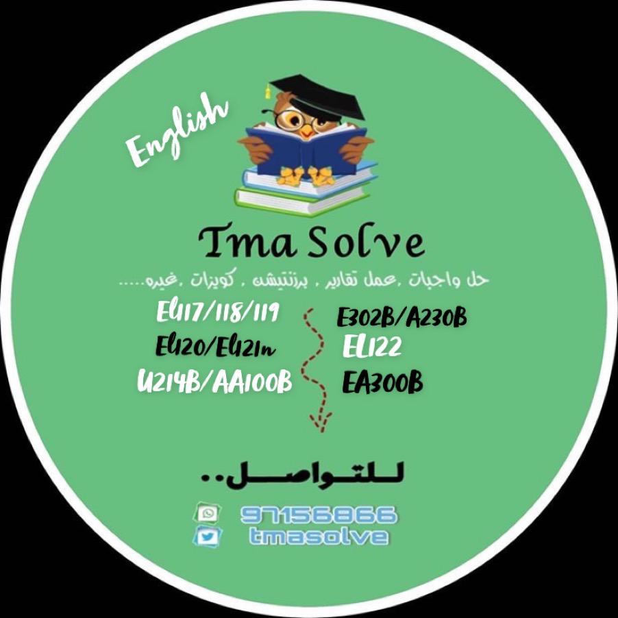 tmasolve tweet picture