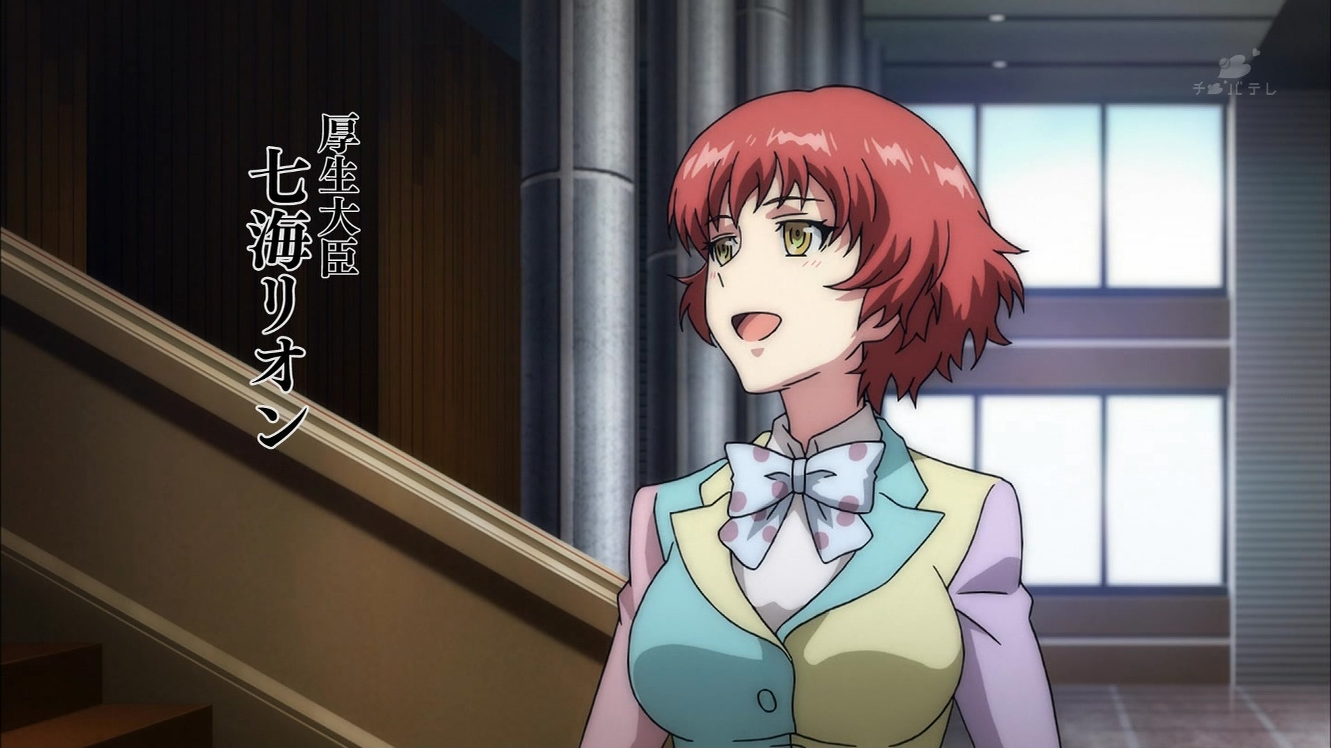 嘲笑のひよこ すすき 本日5月12日は 革命機ヴァルヴレイヴ の七海リオンの誕生日 おめでとう Valvrave 革命機ヴァルヴレイヴ ヴァルヴレイヴ ヴヴヴ 七海リオン生誕祭 七海リオン生誕祭 T Co Xjsn0xxftz Twitter