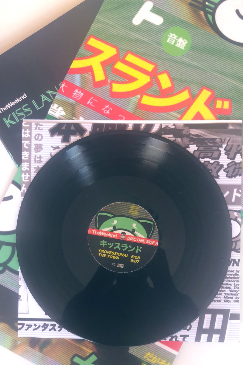 Ali Hadi Hammoud tweet media