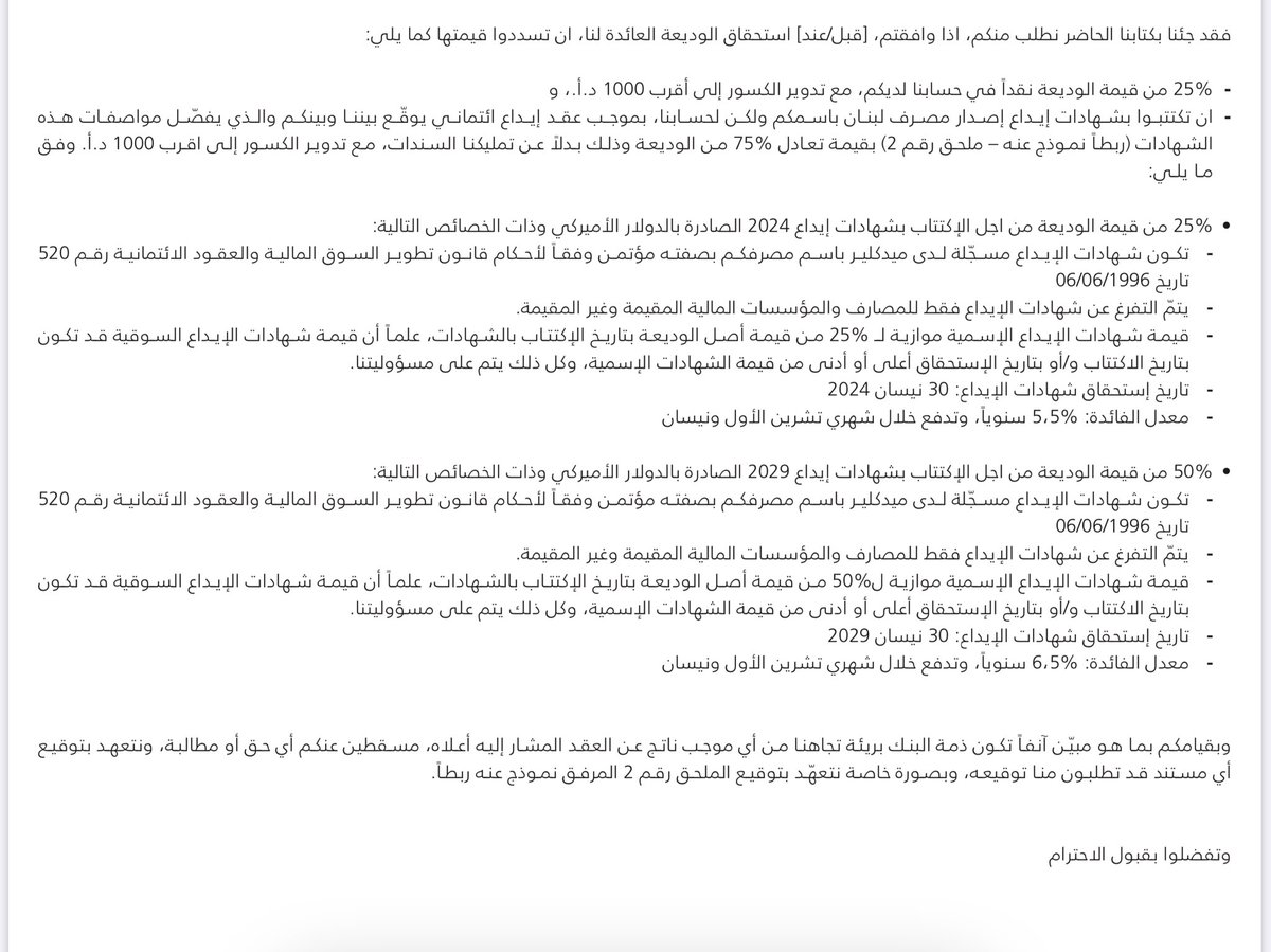 dan_azzi tweet picture