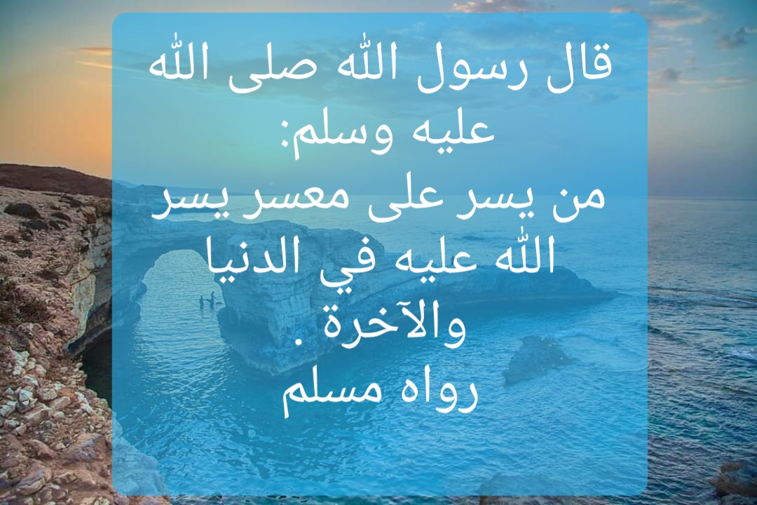 MakkahCalendar's tweet photo. #RamadanMubarak #Ramadan #Ramadan1441 #Ramadan2020 https://t.co/6I2OL9kK1Y