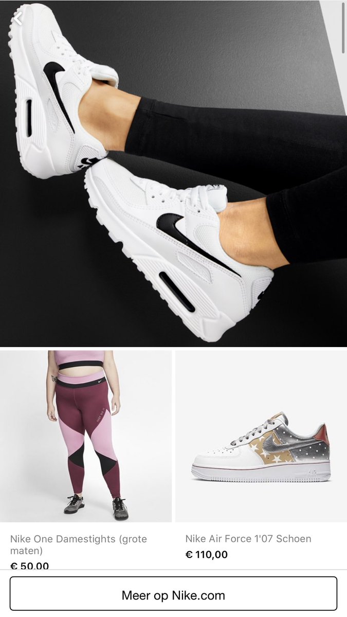 Nike على تويتر: \