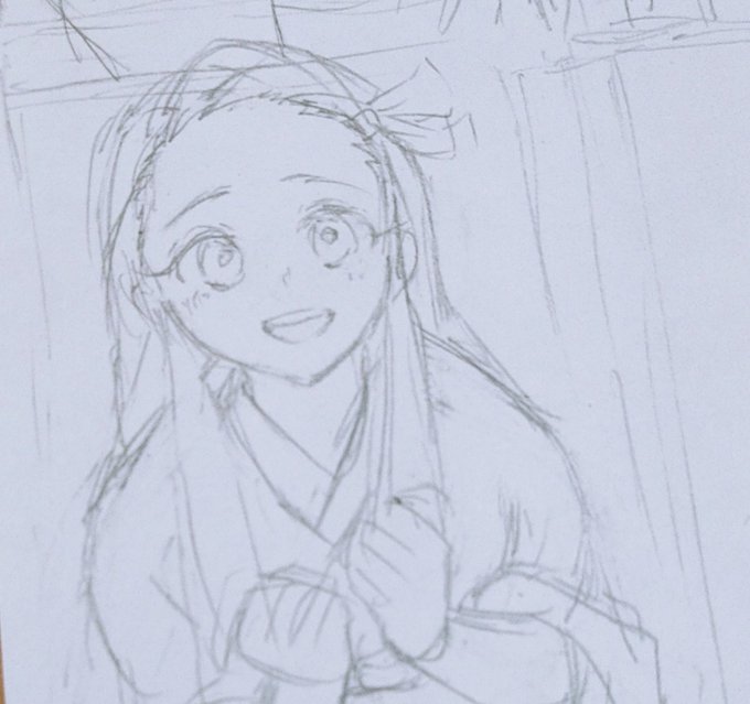 NEZUKOCHAN 
