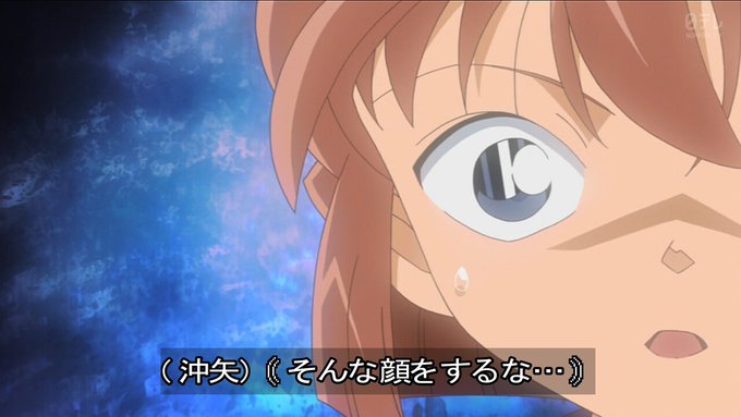 宮野明美のtwitterイラスト検索結果 宮野明美のtwitterイラスト検索結果