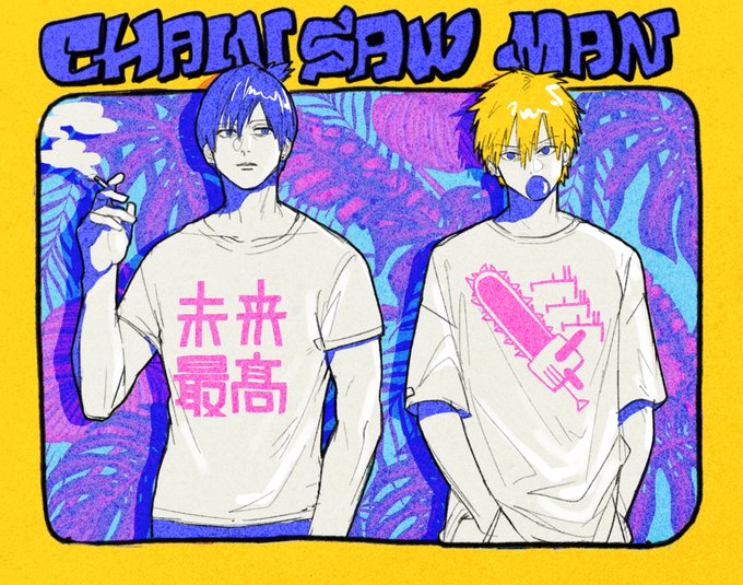 ダサT 