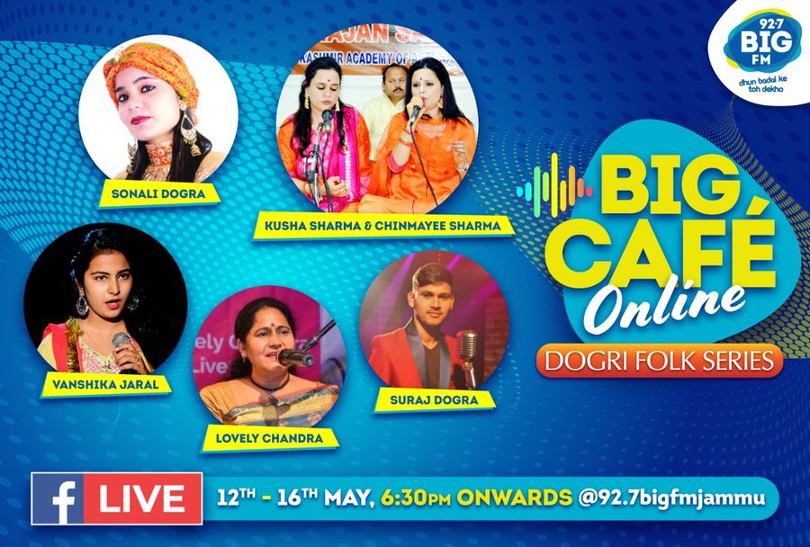 Juhie Mohan, The Organ Donor tweet media