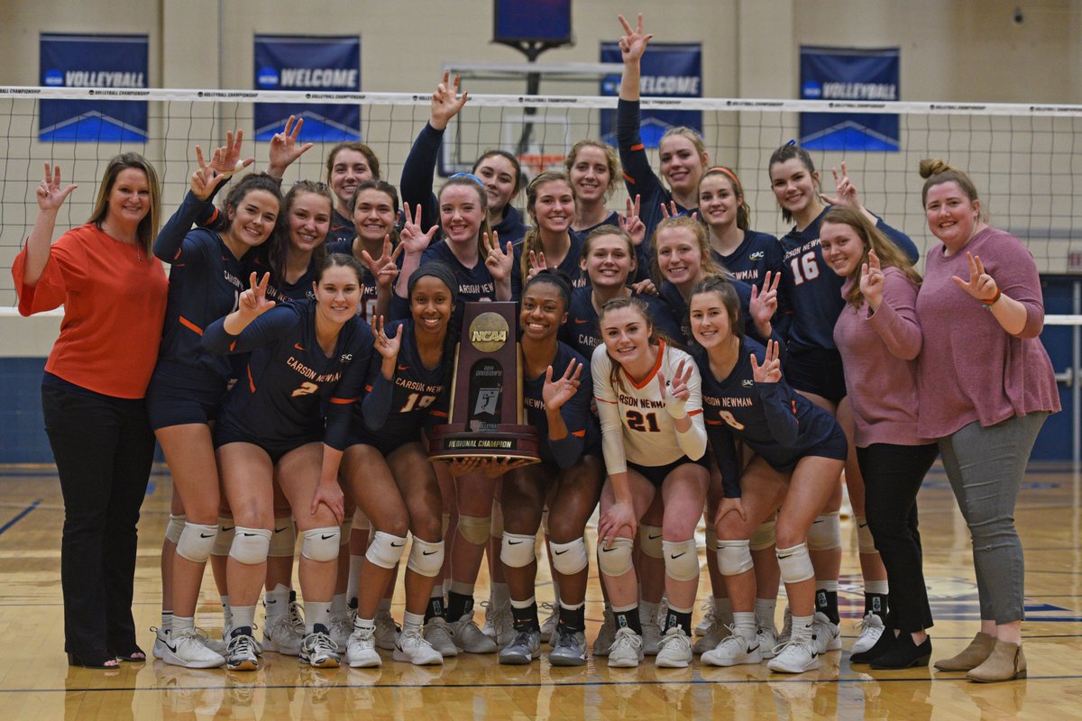 Can you find the 4️⃣ differences in these <a href="/CarsonNewmanVB/">C-N Volleyball</a> photos?