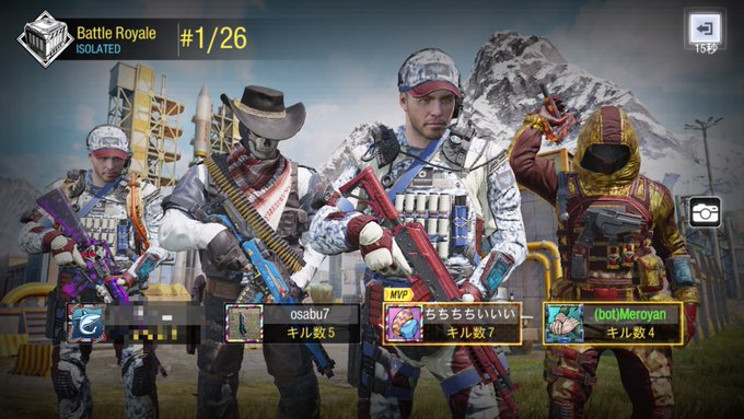 Call Of Duty Legends Of War まとめ 評価などを1時間ごとに紹介 ついラン Call Of Duty Legends Of War まとめ 評価などを1時間ごとに紹介 ついラン