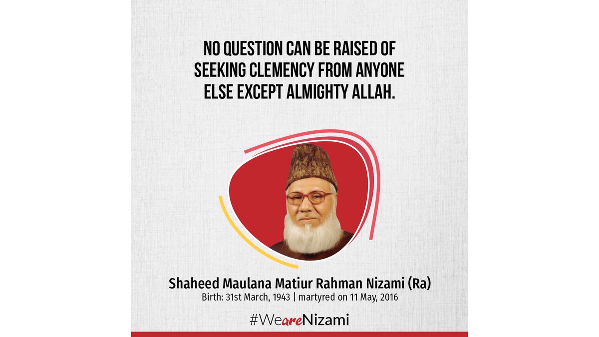MaheerBD's tweet photo. He refused to seek clemency from President. He said, would rather seek pity from Allah SWT. #WeAreNizami #Bangladesh https://t.co/8lhsAMrWdD