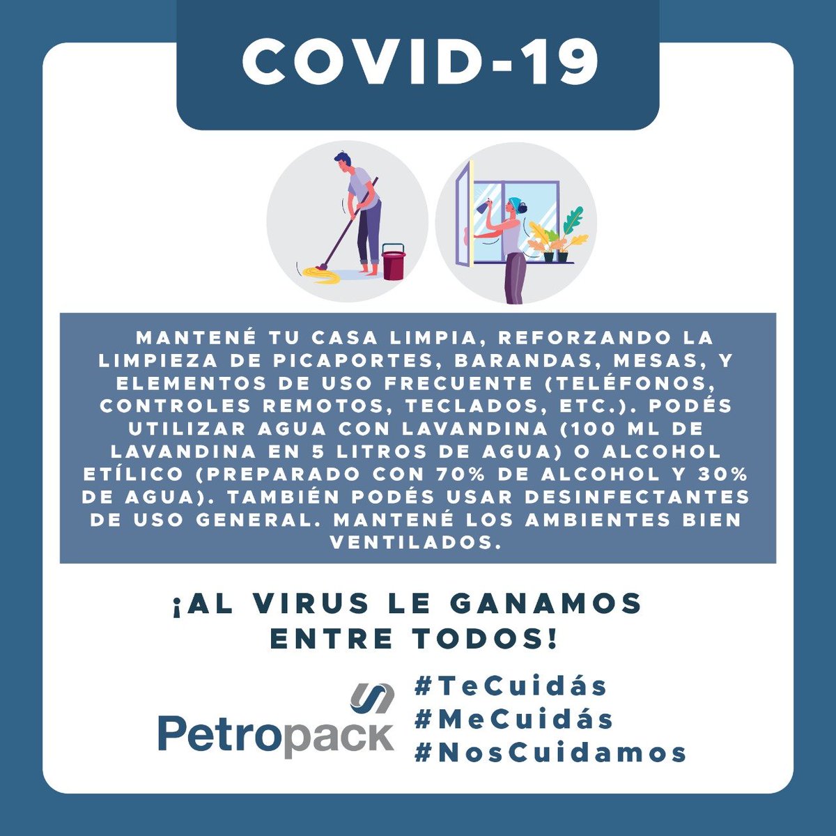 Petropack S.A. tweet media