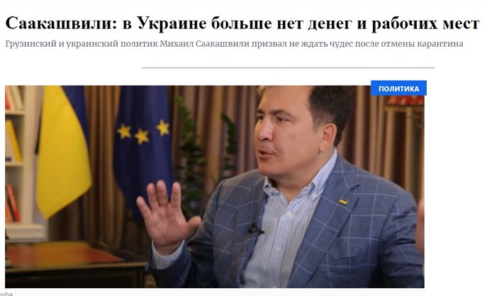 Правительство не вмешивается в процесс найма украинских работников иностранными работодателями, - Пристайко - Цензор.НЕТ 8520