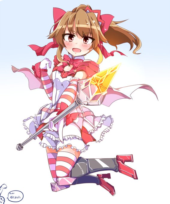 えるす懐かしいの出てきたぞ 