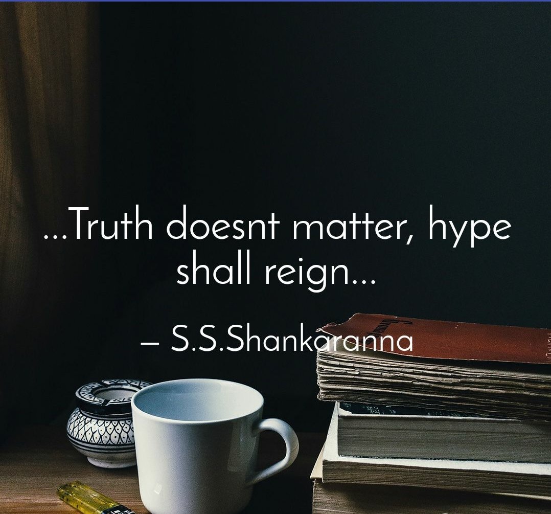 UJS_1's tweet image. 