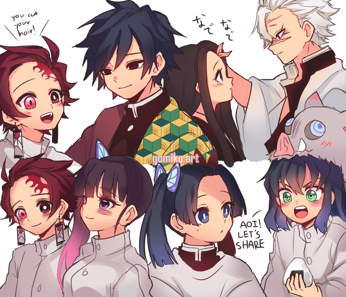 204 doodles 