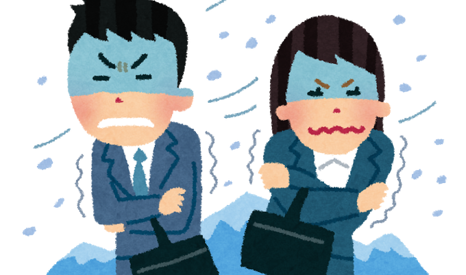 藤井のtwitterイラスト検索結果 古い順