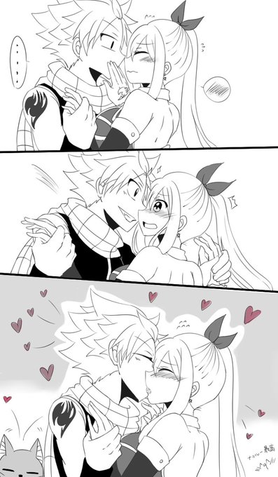 ナツルーのtwitterイラスト検索結果 古い順