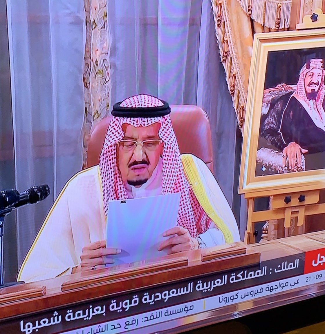 Tak0sk1's tweet photo. #تفداك_النفوس_والفلوس_يابو_فهد , سمعًا و طاعة يا خادم البيتين ، دون هالبلد اروحنا و أبنائنا وكل ما نملك ، عطتنا بفظل الله من خيرها الكثير و باقي علينا الكثير نرد جزء https://t.co/2uu1CNhXSc