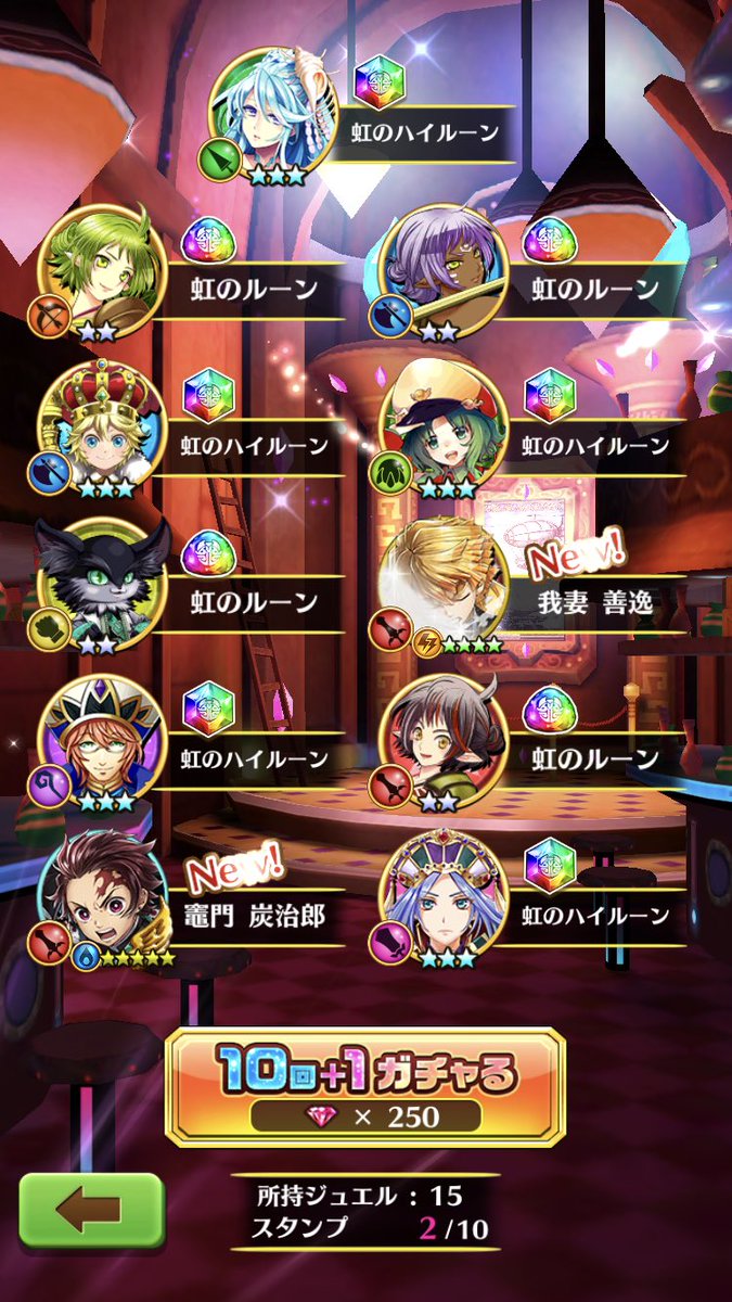 014_i's tweet image. 神過ぎる