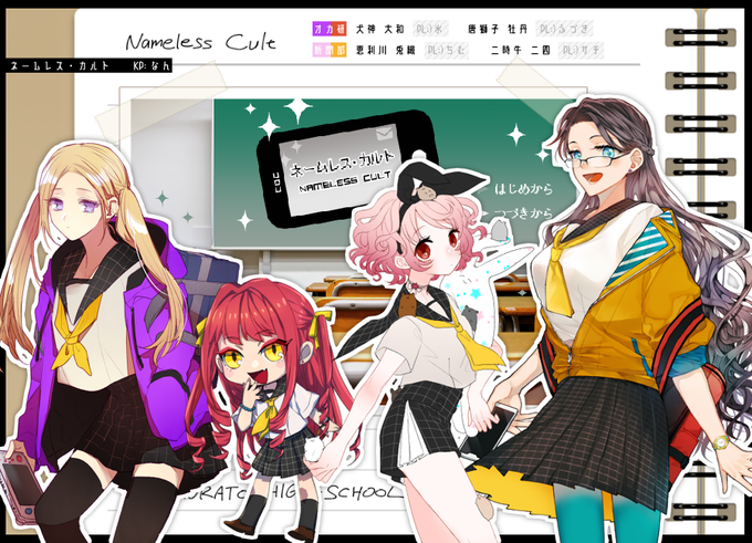 唐獅子のtwitterイラスト検索結果 古い順 唐獅子のtwitterイラスト検索結果 古い順