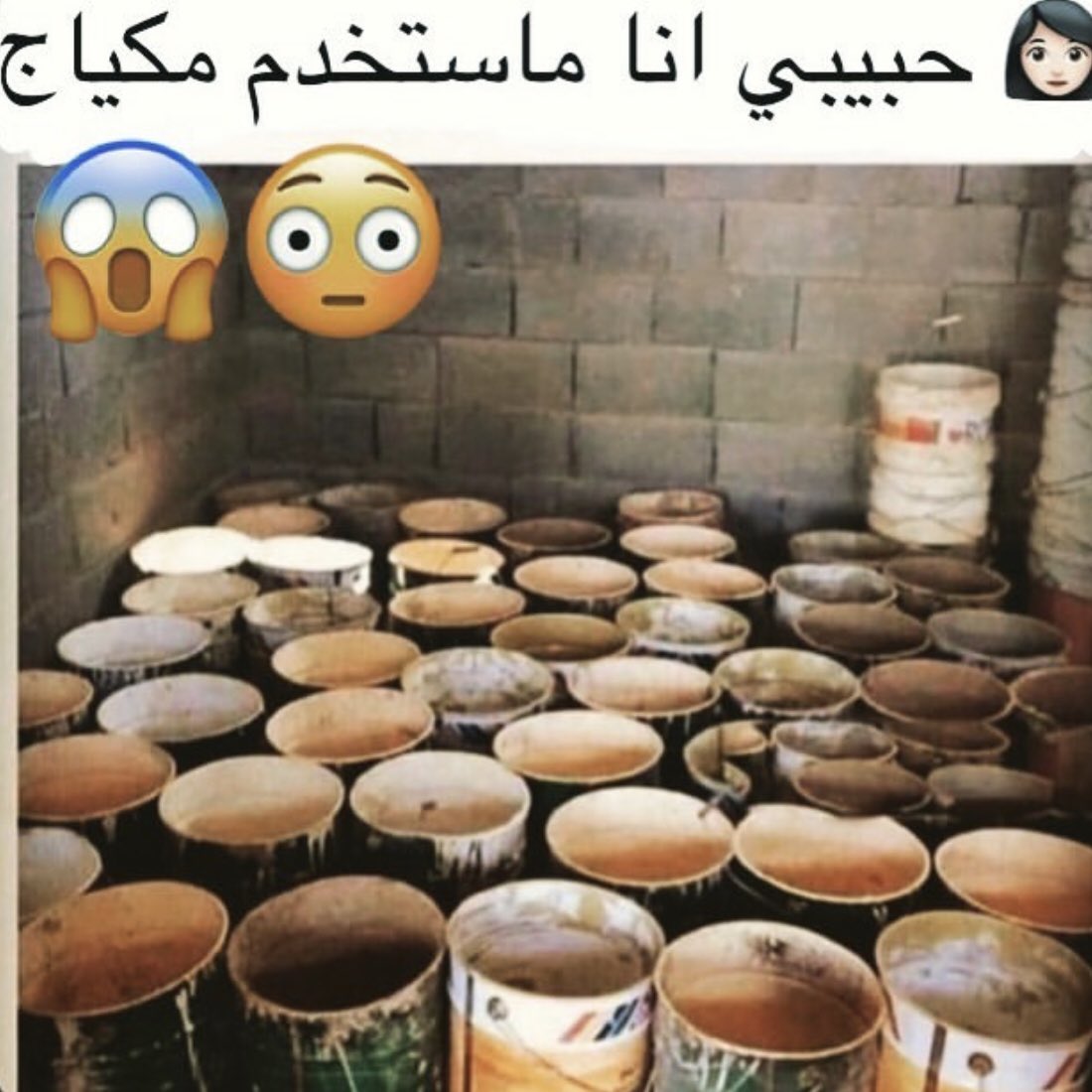 li62i's tweet photo. حبيبتي لايكون تحطين مكياج ؟  #كويت #سعوديه #ضحك #وسع_صدرك https://t.co/3gURhH2sPF