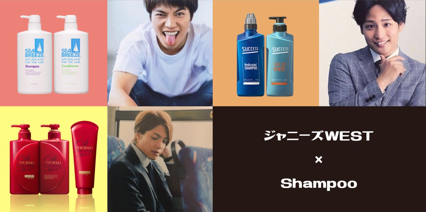 ジャニーズWEST - みかっぺ出品 610PXYy9vsL._UF350,350_QL50_.jpg