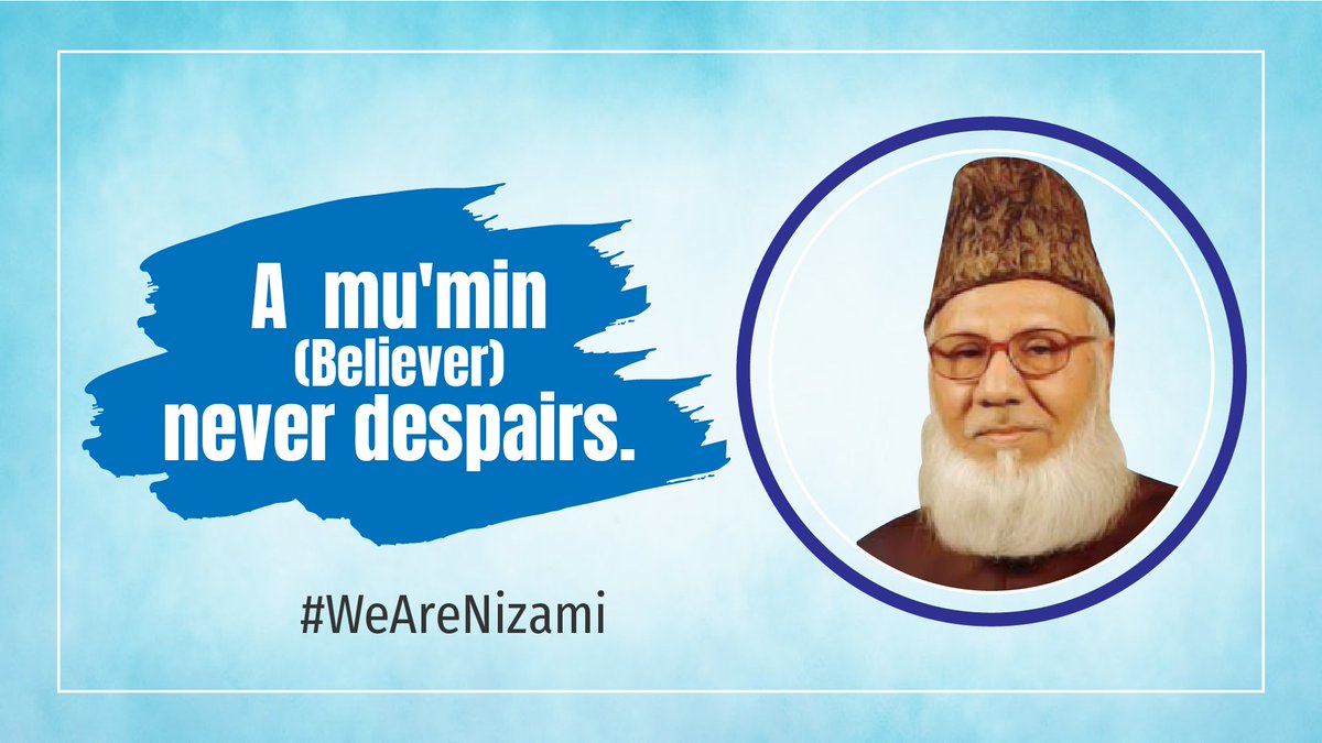 F_A_Rokan's tweet photo. #WeAreNizami https://t.co/z75fa7zGCK