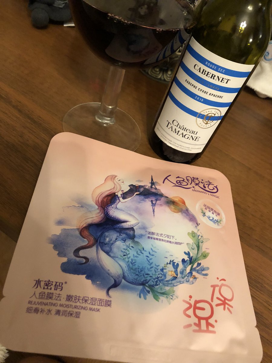 Eiri_218's tweet image. Вечерний Релакс) сегодня я счастлива🥰🦦 #wetcode #mermaidsmagic #facemask #facetime #redwine