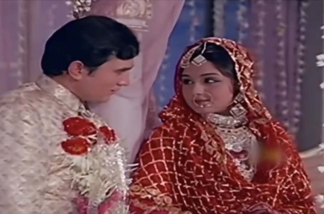 — mehboob ki mehndi (1971)dir. Harnam Singh Rawail