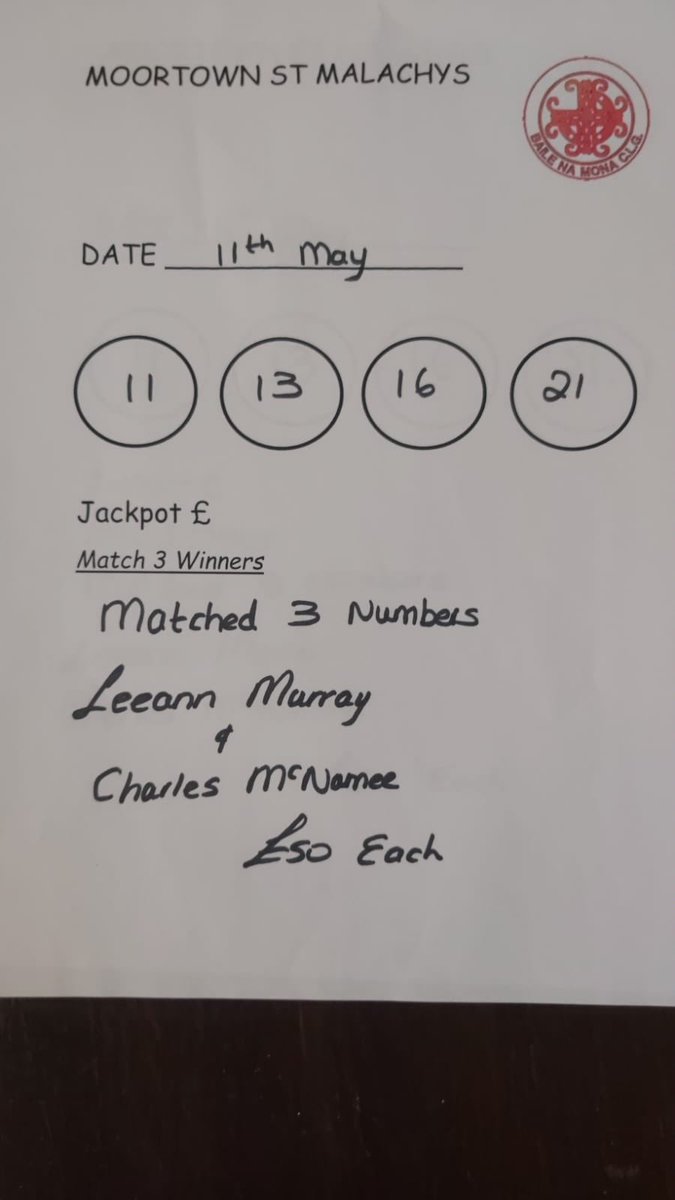 lotto results 11th of may