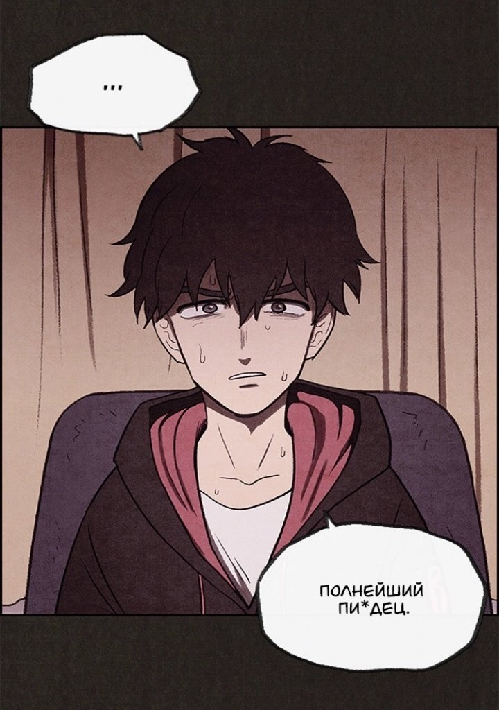 stie_alma's tweet image. Хён, как самый реалистичный гг
#милыйдом #ублюдок