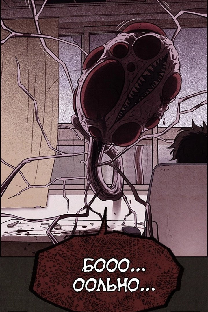 stie_alma's tweet image. Хён, как самый реалистичный гг
#милыйдом #ублюдок