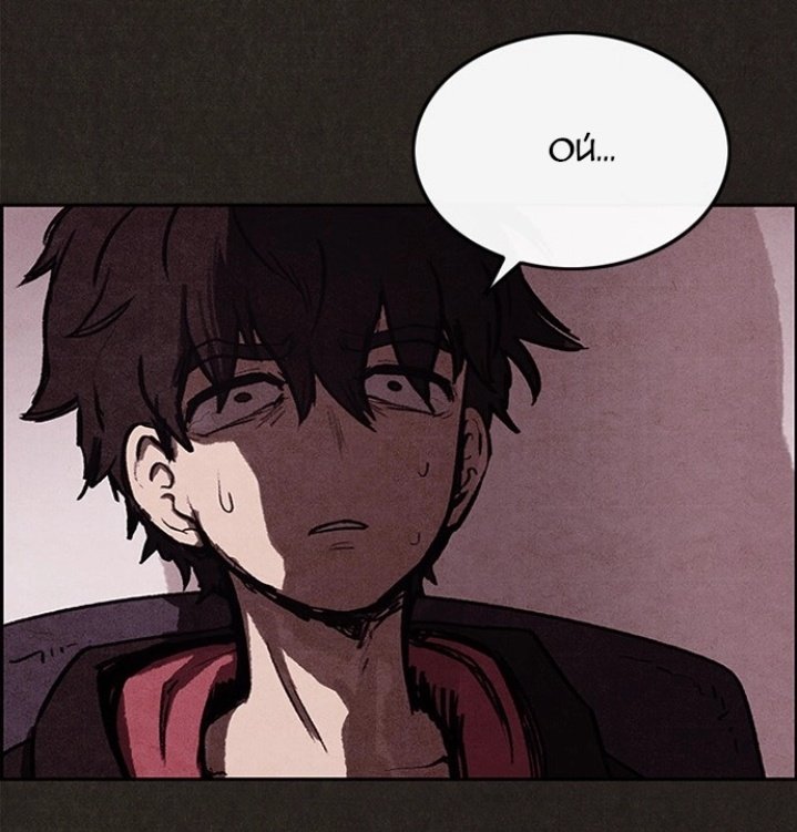 stie_alma's tweet image. Хён, как самый реалистичный гг
#милыйдом #ублюдок