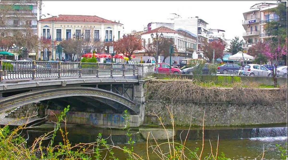 Bir şehir Eskişehir’e ancak bu kadar benzeyebilir. (Trikola-Yunanistan)