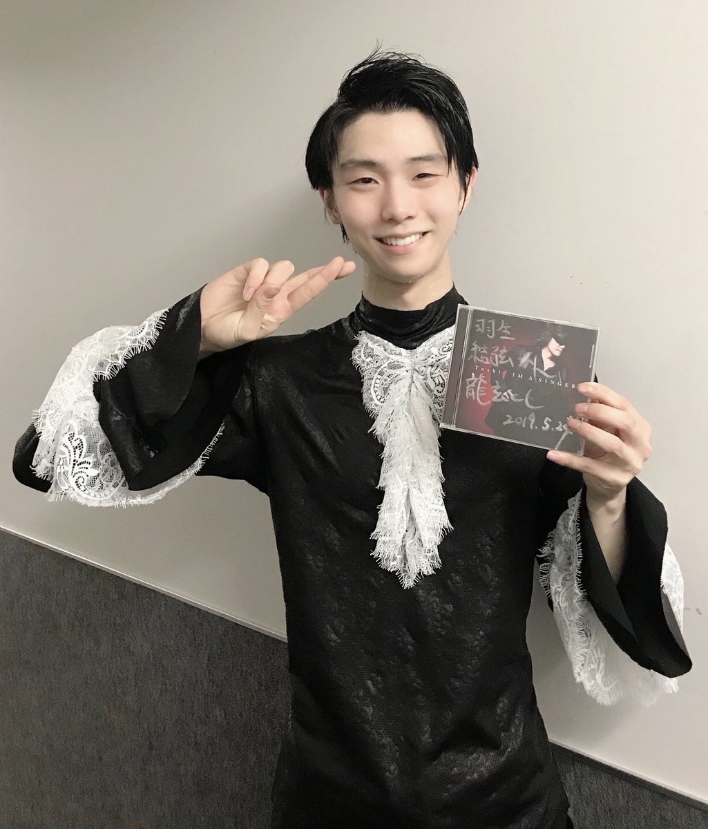 [♡] Yuzuru Hanyu as cakes ー a thread: