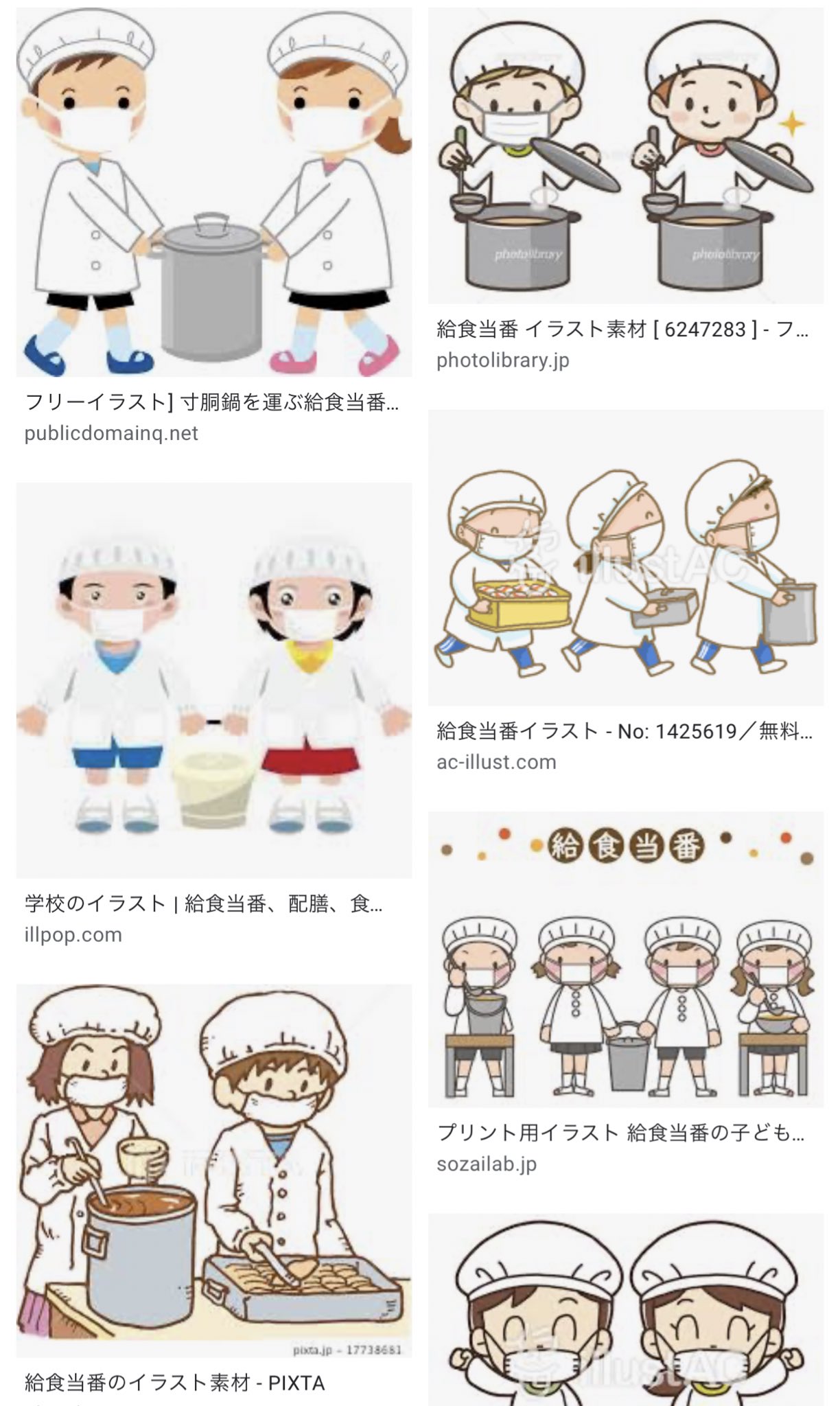 あみの ころみ めろん畑a Go Go モガーズ 既視感 あみの ころみ めろん畑a Go Go モガーズ 既視感
