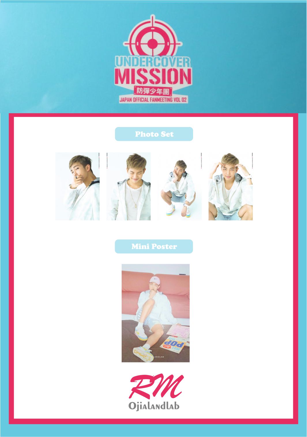 BTS UNDERCOVER MISSION うちわ ジン BTS UNDERCOVER MISSION うちわ ジン