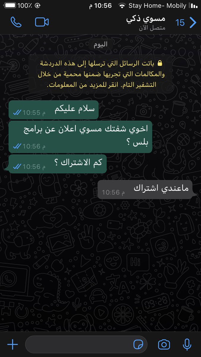 apple_AR1's tweet photo. @DzMoha_31 😂😂💔 https://t.co/ry1atIla5c