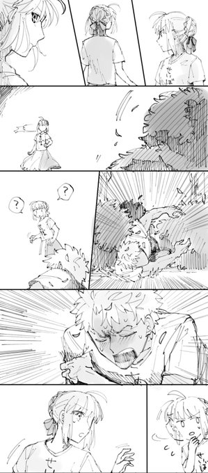 ギャグ補正かかりまくり漫画
三騎士と金ピカのキャラ崩壊祭 