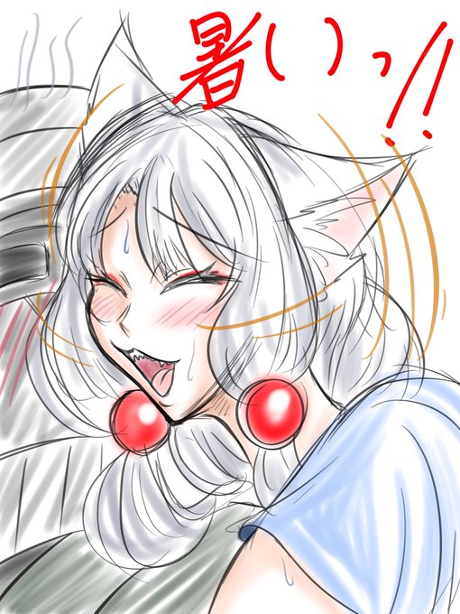 困りますのtwitterイラスト検索結果 古い順 困りますのtwitterイラスト検索結果 古い順
