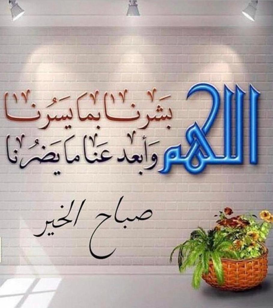 AAmjad549's tweet photo. https://t.co/EvHXBxCKrX