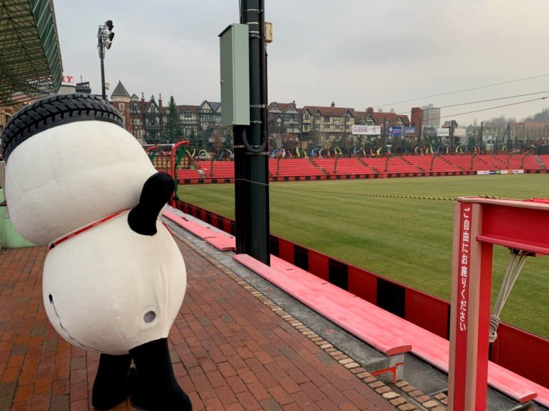 セレッソ 大阪 リミテッド ユニフォーム