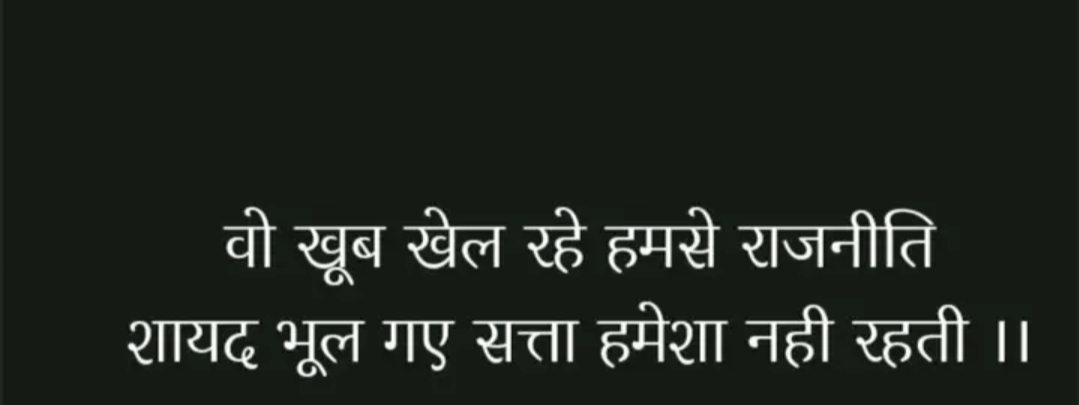 sunildorata2191's tweet photo. #mbcbacklog_LDC https://t.co/W6Ck1XxuH7