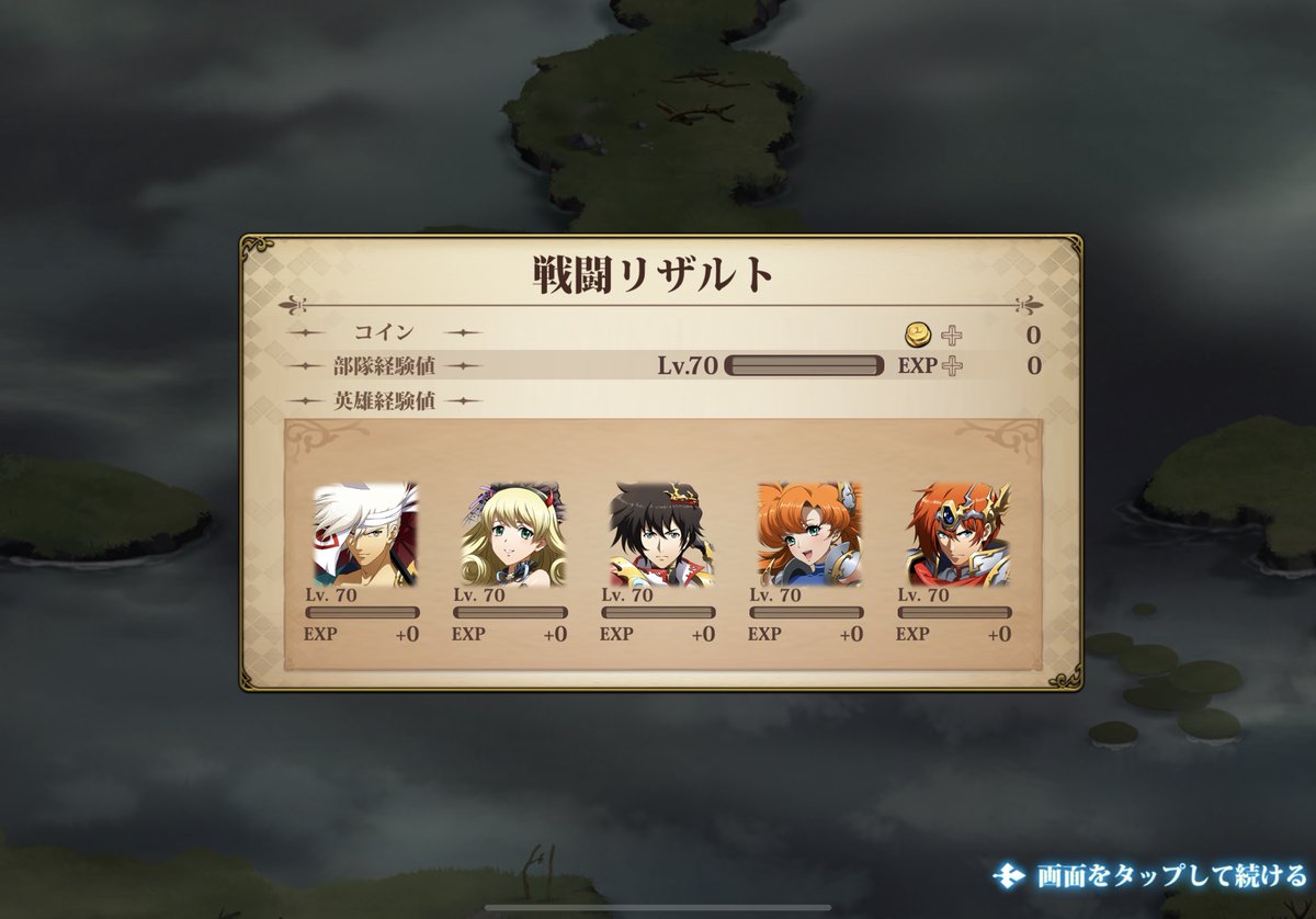 Gambar Dan Video Daftar Somen1922 Whotwi Analisis Twitter Grafis