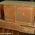 main image of this resource