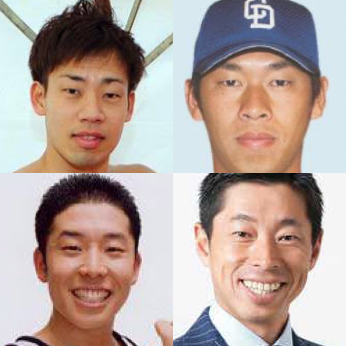 すぎもと 粘土こねる ミルクボーイ駒場さん だと思っていたら 中日ドラゴンズ山井選手 だと思っていたら 元横浜ベイスターズの田中浩康さん だと思っていたら なかやまきんに君 砂糖だと思っていたら塩だった系勘違い すぎもと 粘土こねる ミルクボーイ駒場さん だと思っていたら 中日ドラゴンズ山井選手 だと思っていたら 元横浜ベイスターズの田中浩康さん だと思っていたら なかやまきんに君 砂糖だと思っていたら塩だった系勘違い