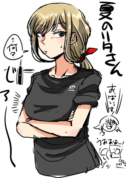 軽装リタさん

#アリスギアお絵かき 