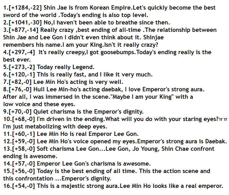 Last Scene Naver Comments #LeeMinHo  #WooDoHwan  #TheKingEternalMonarch  #KimGoEun